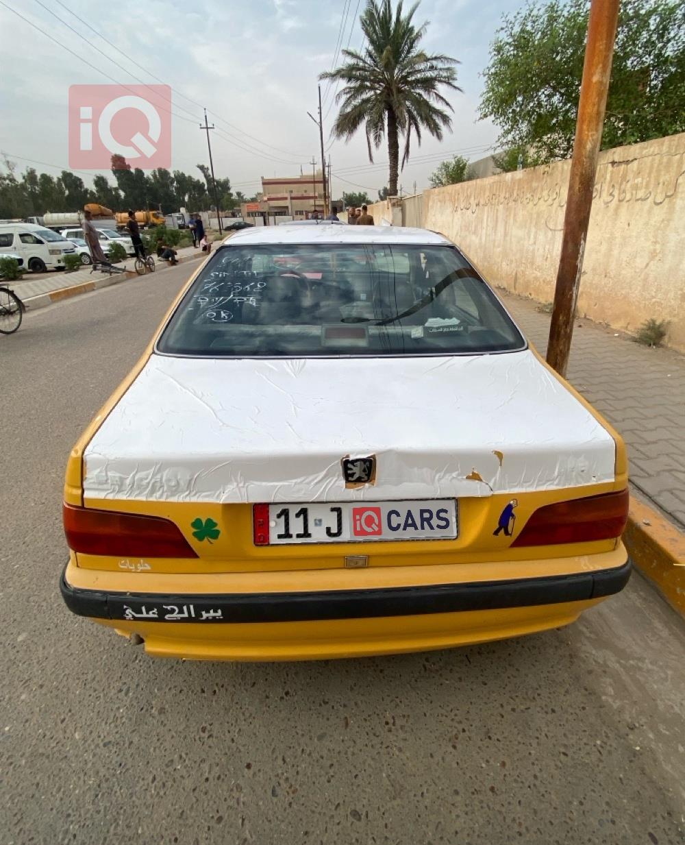 بيجو بارس